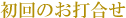 񂨑ō